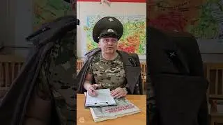 ГЛАВНОЕ НА БАЗЕ!