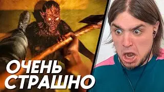 ОЧЕНЬ СТРАШНО | Apartament 1406: Horror Полное Прохождение!