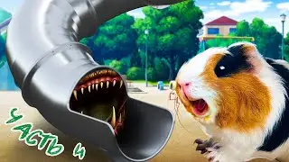 ГОРКА ПОЖИРАТЕЛЬ съела БУЗЮ И КУЗЮ! Морские свинки пропали НАВСЕГДА??