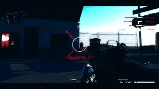 Warface:Frag movie №5