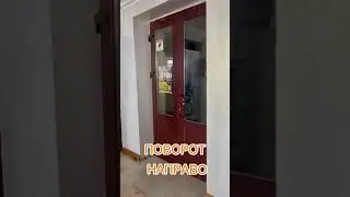 Вход в спортивный зал в ДК МАЗ. г. Минск, Партизанский проспект, 117А