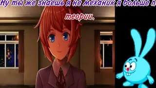 Ну ты же знаешь я не механик я больше по теории