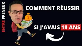 THAMI KABBAJ MOTIVATION POUR LES JEUNES ENTREPRENEURS