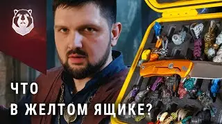 Коллекция ножей НАСТОЯЩЕГО ножемана!