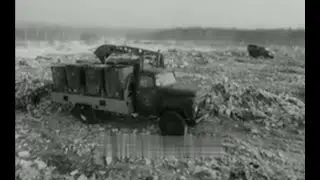 Сага о консервной банке  1982