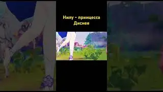 Я бы посмотрела мультик | #genshinimpact #genshin #геншинимпакт #геншин #otaku #kawaii