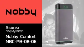 Обзор на внешний аккумулятор Nobby Comfort NBC-PB-08-06 (АКБ)
