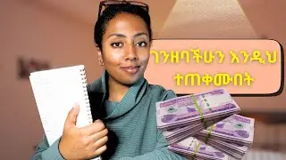 How to Manage Your Money Smartly | 4 Tips + 3 Mindset Shifts You Need Now