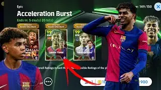 How to get Yamin Yamal 🔥🇪🇦 eFootball mobile 🤩 روش گرفتن یامال 🎯 ایفوتبال موبایل
