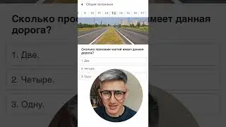 Разбор экзаменационных билетов ЕГЭ 2024 по ссылке в профиле￼