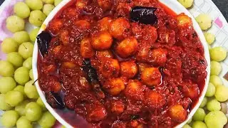 Small Amla Pickle Recipe | Usirikaya Pachhadi in Telugu | Amla Pickle | Usirikaya Pickle