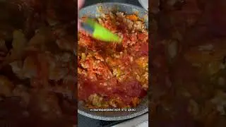 Как вам такой рецепт?🥹 