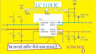 LCD LED TV Mainboard RAM Supply circuit and 3V3 standby circuit with  LC1118 IC
