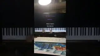 Intelligency August Караоке | PIANO KARAOKE HD + Ноты & MIDI