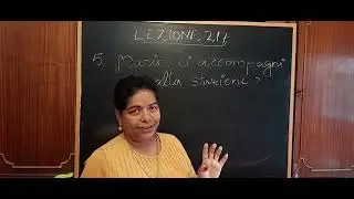 ഇറ്റാലിയൻ ക്ലാസ്സ്‌ പാർട്ട്‌ 217