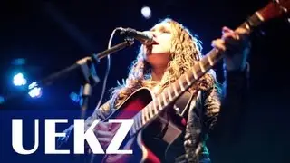 Гуля UEKZ. Клуб Б2. Так странно.