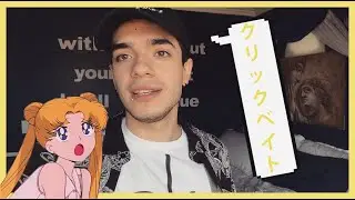 I learned Japanese in 24 hours while quarantined (クリックベイト)