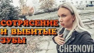 ПОЧЕМУ СЛОМАЛИСЬ СОЦ СЕТИ | КАРАНТИН В ШКОЛЕ | вкусный и полезный обед | серия 846 ЧерновыТВ 4.10.21