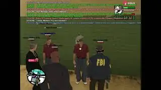 Пример некорректное поведение агента FBI Stan_Almidge.
