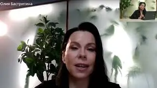 Разбор WELLLAB SKIN, HAIR & NAILS - для красивой кожи, блестящих волос и крепких ногтей!