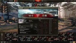 Светим...13-90....