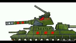 Тест Вектора