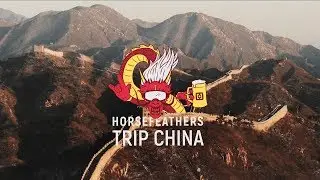 Horsefeathers trip China 2017