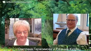 Евгений Кудряц: Что будет, если Америка откажется от помощи Украине?  Не поверите, но есть варианты