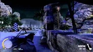 SniperElite3  часть 2 ,взорваный пукан генерала)1