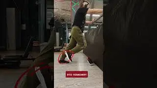 Если болит голень, голеностоп при беге.