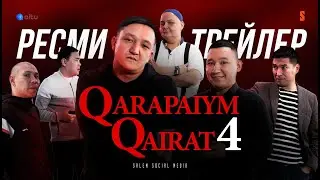 Қарапайым Қайрат | РЕСМИ ТРЕЙЛЕР | СОҢҒЫ СЕЗОН
