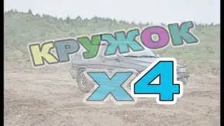 Замена сцепления SsangYong Musso