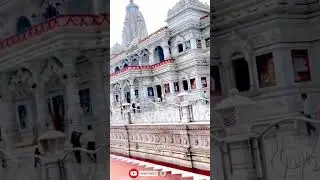Vrindavan Prem Mandir 