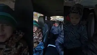 едем утром в школу😃😁🔥