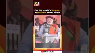 “Ache Din” for Whom? Poor Question BJP’s Tall Claims !!