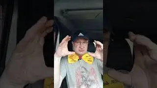 Мужик мужика поймет