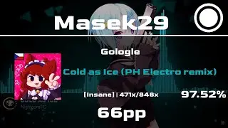Osu - Cold As Ice (Nightcore mix) [Insane] - 4.64★