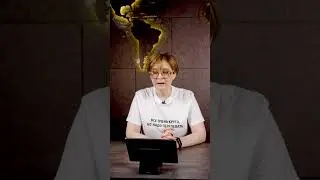Азбука городов_Владимир