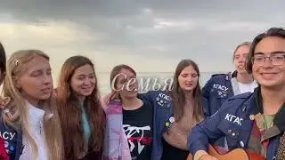 СТУДЕНЧЕСКИЙ ОТРЯД 