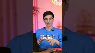 Почему, плавая звездочкой, человек не тонет? 