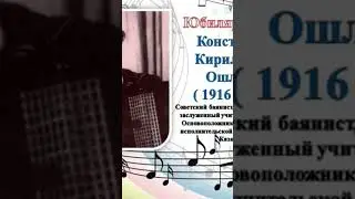 22 июля 2024 г.