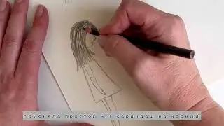 Рисунок с объёмными элементами на тему Блокадный Ленинград» Дневник Тани Савичевой