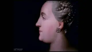 Легенда об императоре (часть 1)