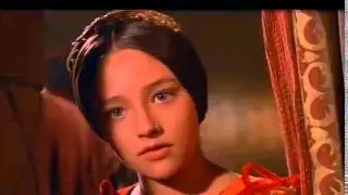 Ромео и Джульета