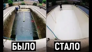 Рабочие ВЫСШЕГО Уровня, Мастера Своего Дела