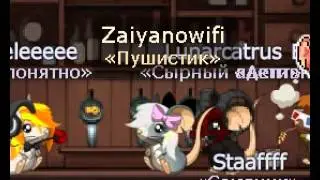Скажи почему??