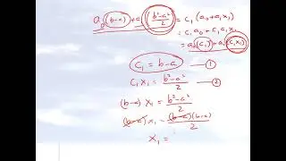 One Point Gauss Quadrature Rule: Derivation and Example