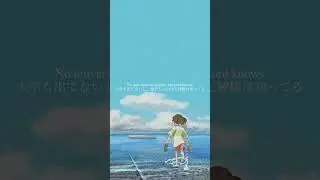 [和訳] What Do I Know? - Ed Sheeran