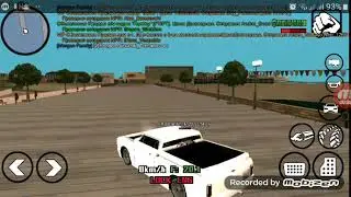 Жду к 19:00 быстрее приежайте