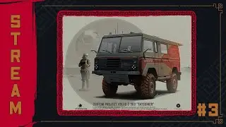 Моделим аааавтомобииль! 3dsMax. 3 часть.